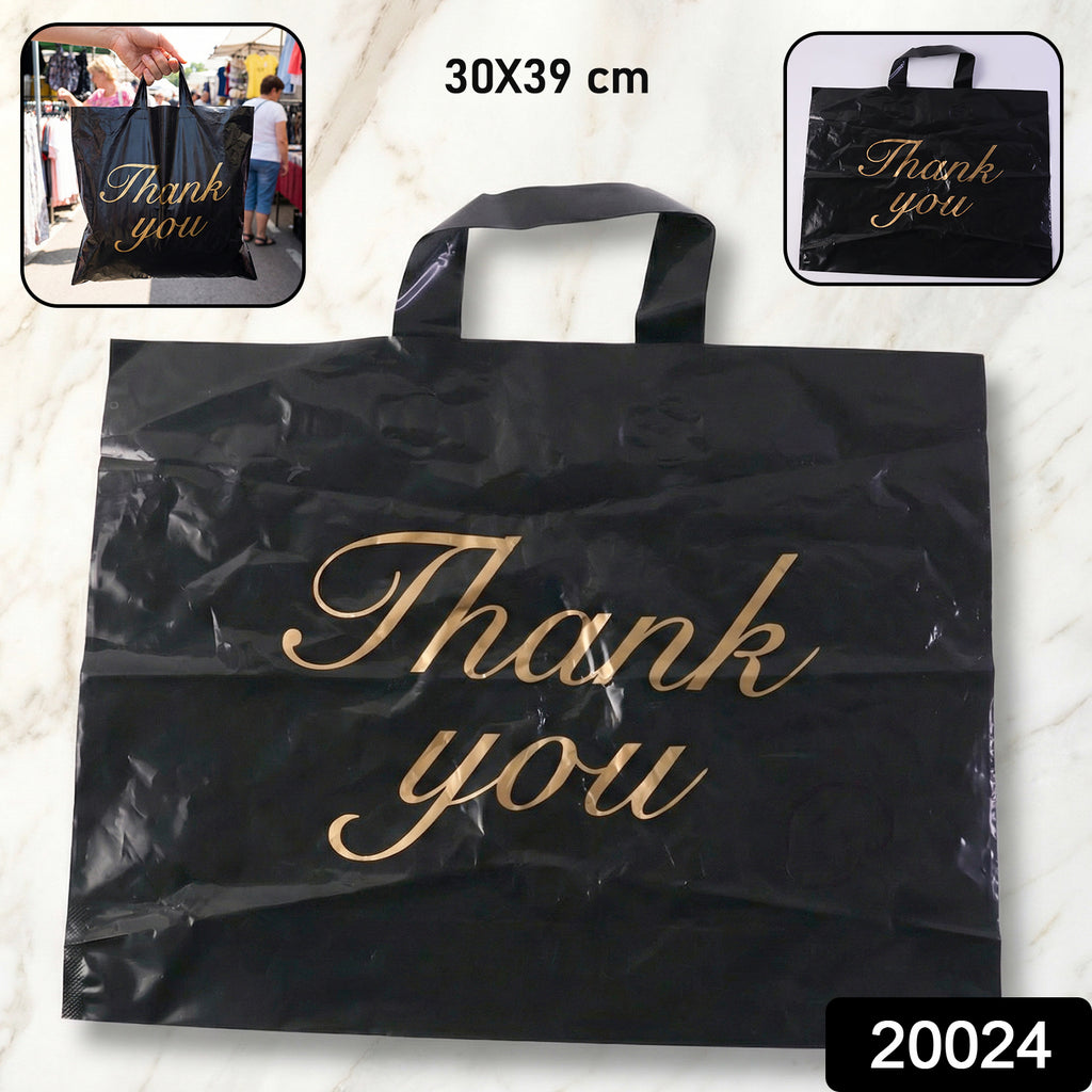 Premium Black Thank You Printed Plastic Carry Bag 30  39 Cm (1 Pc)