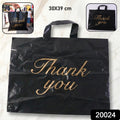 Premium Black Thank You Printed Plastic Carry Bag 30  39 Cm (1 Pc)