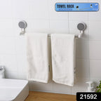 Self-adhesive Towel Rod  Rack - (1 Pc)