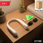 3 In 1 Travel Essentials Combo Set (1 Set)