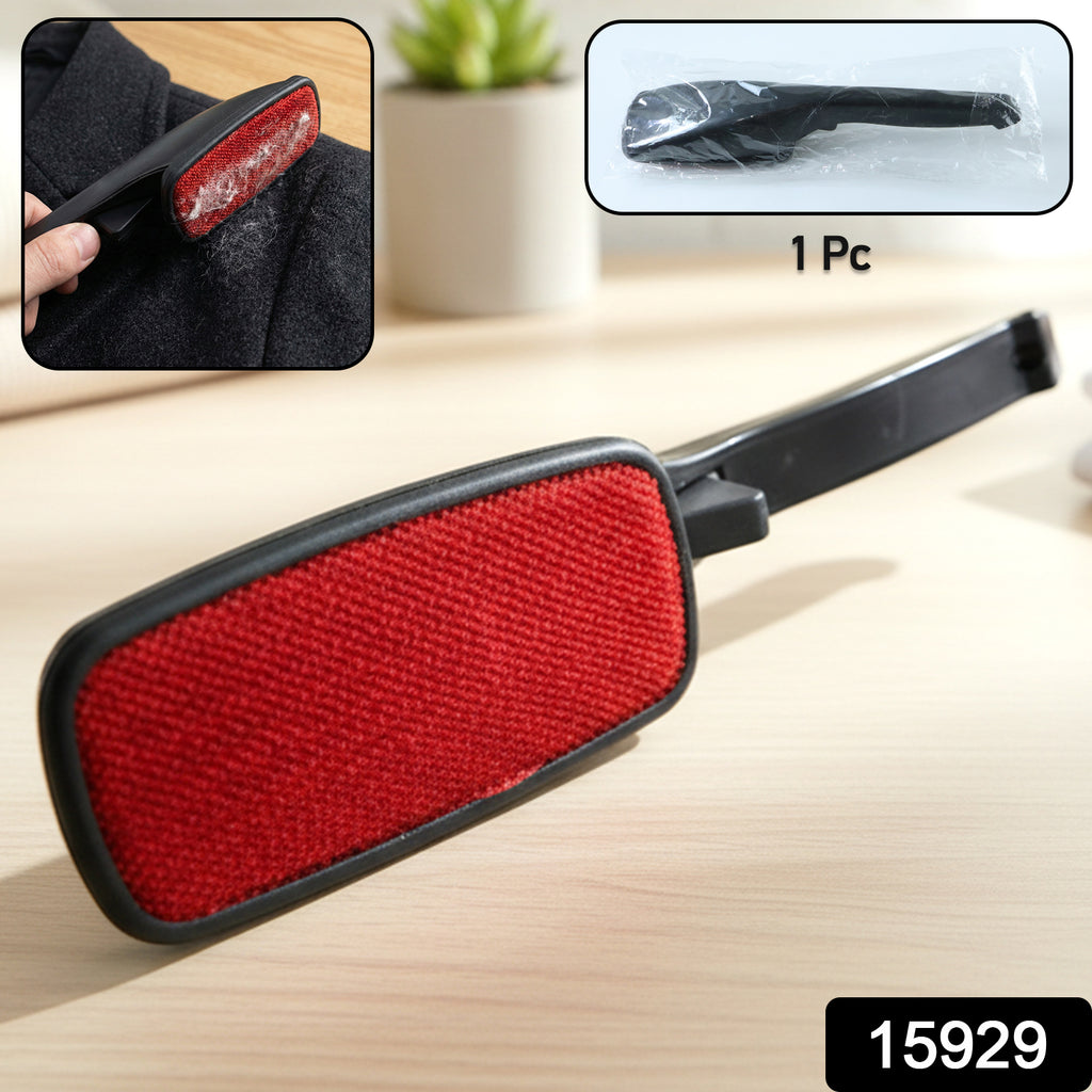 Reusable Double-sided Clothes Lint Remover Brush (1 Pc)