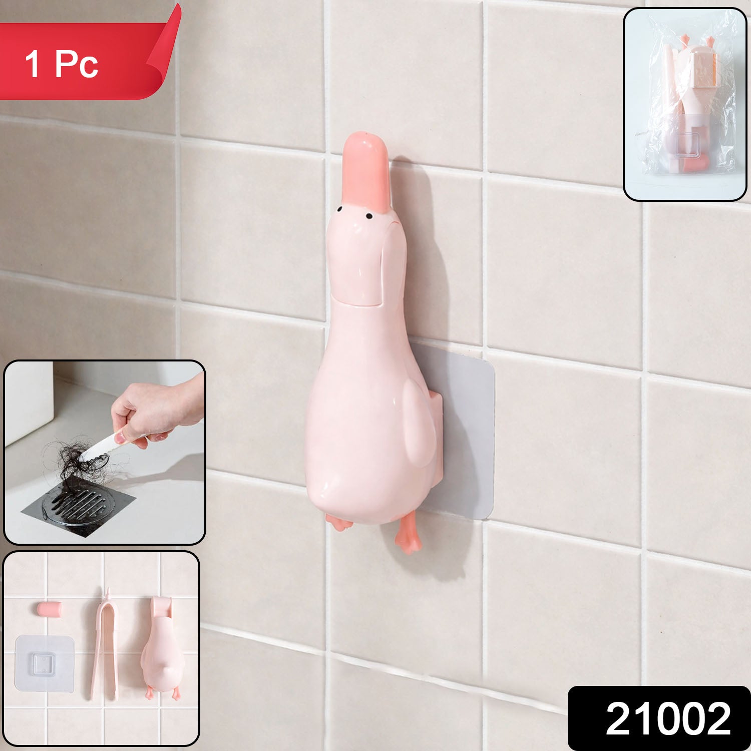 Duck Shape Bathroom Hair Catcher  Organizer (1 Pc)