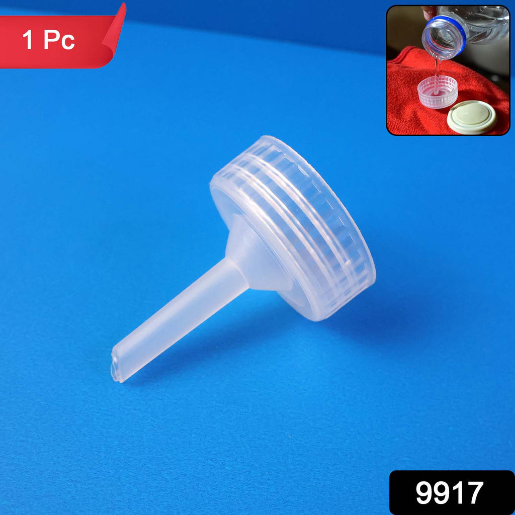 Hot Water Bag Inject Cap For Easy Water Filling  1 Pc