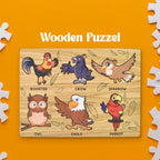 Wooden Bird Puzzle Learning Educational Board (1 Set  2820 Cm)