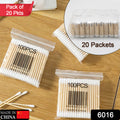 6016 Cotton Swabs Bamboo With Wooden Handles For Makeup Clean Care Ear Cleaning Wound Care Cosmetic Tool Double Head Biodegradable Eco Friendly (Pack Of 20)