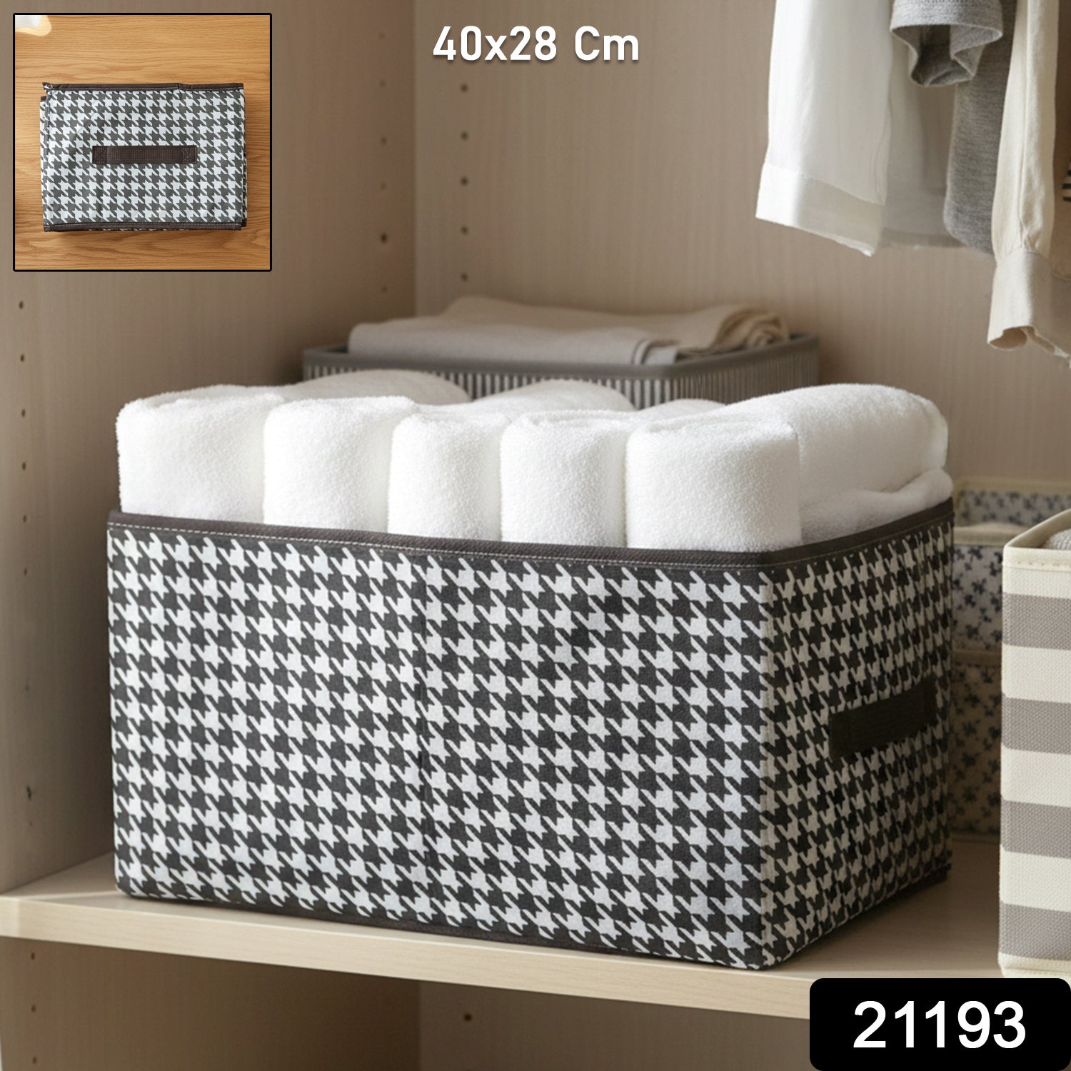 Foldable Fabric Storage Basket Organizer Box (1 Pc 40x28cm)