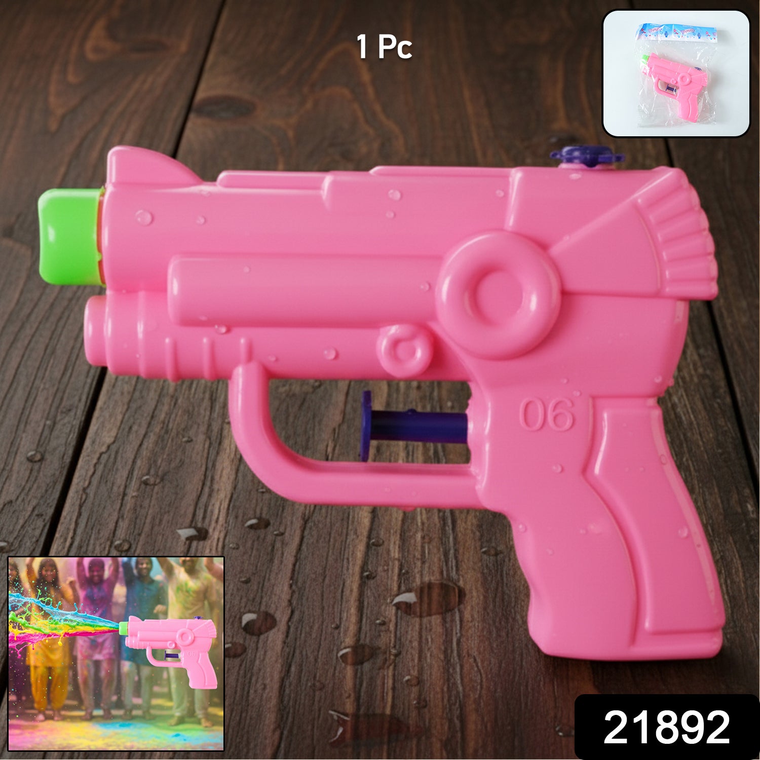Compact Plastic Holi Pichkari Water Blaster Gun Toy For Kids (1 Pc)