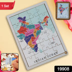 Wooden India Map Puzzle - (1 Set)