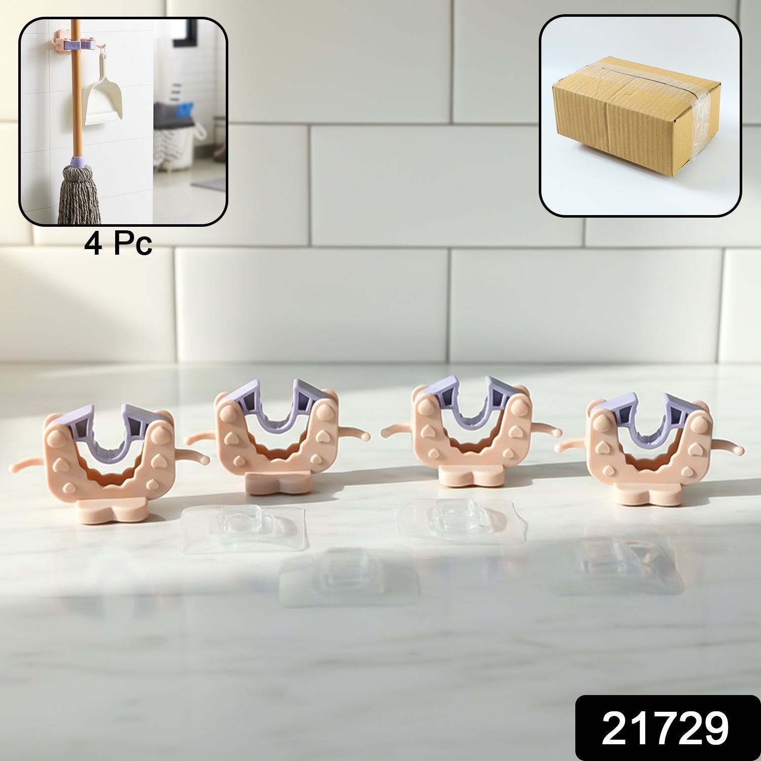 Wall Mounted Broom  Mop Holder Clips (4 Pc Set)