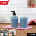 Multipurpose Soap Dispenser With Utility Holder (1 Set)
