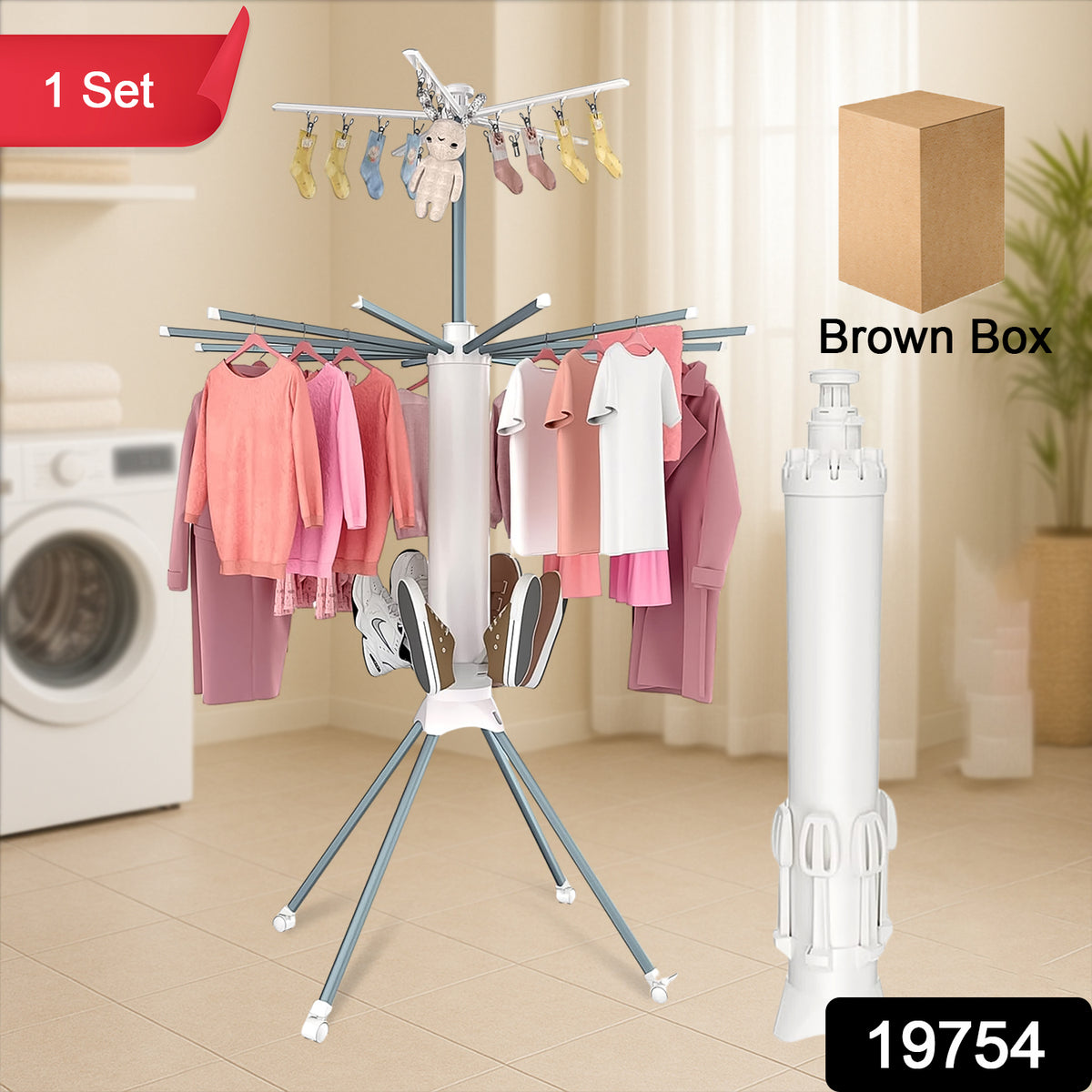 Multi-layer Foldable Clothes Drying Rack Set