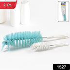1527  Multi Purpose Long Handle Bottle Cleaning Brush For Swabs Jars Bottles Thermos Containers Sinks Dish Bowls