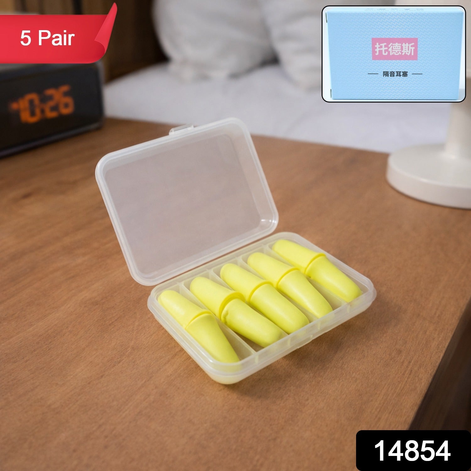 Soft Foam Noise Reduction Ear Plugs (5 Pair Pack)