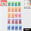 Fancy  Stylish Eraser (20 Pc  Mix Design)