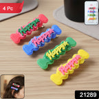 Cute Happy Bone-shaped Snap Hair Clips Set (4 Pc)