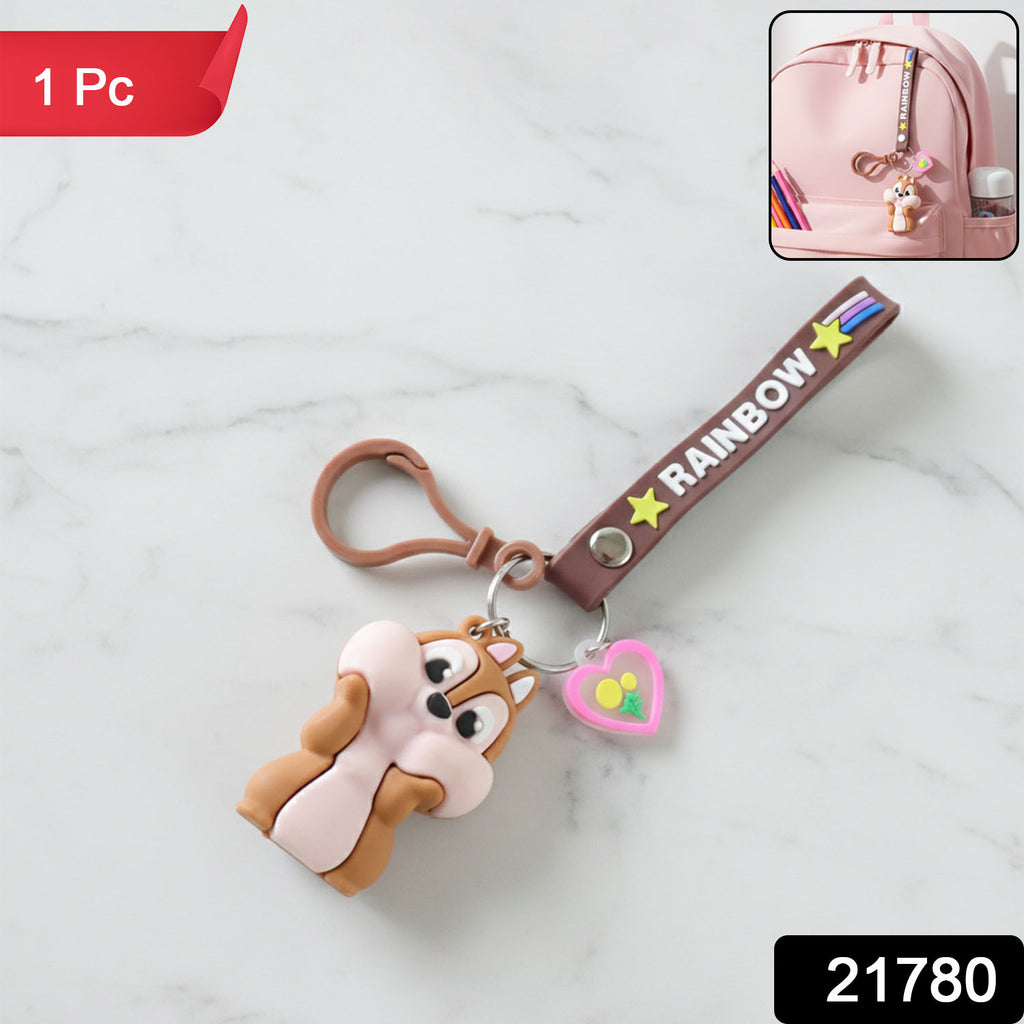 Cute Cartoon Animal Silicone Keychain With Rainbow Strap (1 Pc)