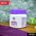 Beautiful Basics Shea Butter  Argan Oil Body Cream  450g