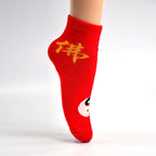 Ladies Soft  Comfortable Socks  1 Pair For Everyday Wear