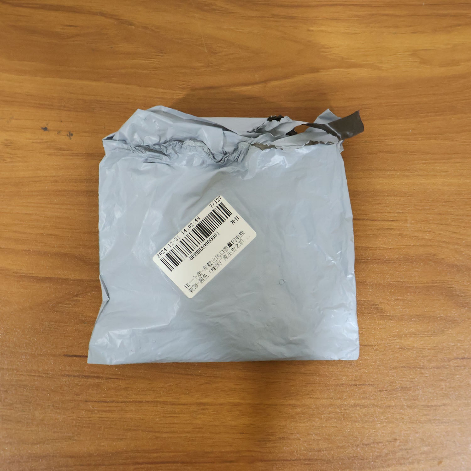 Cute Astronaut Car Air Freshener With Vent Clip (1 Set)