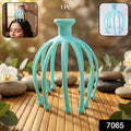 Manual Head Scalp Massager For Stress Relief  (1 Pc)