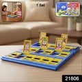 Who Am I Guessing Board Game For Kids (1 Pc)