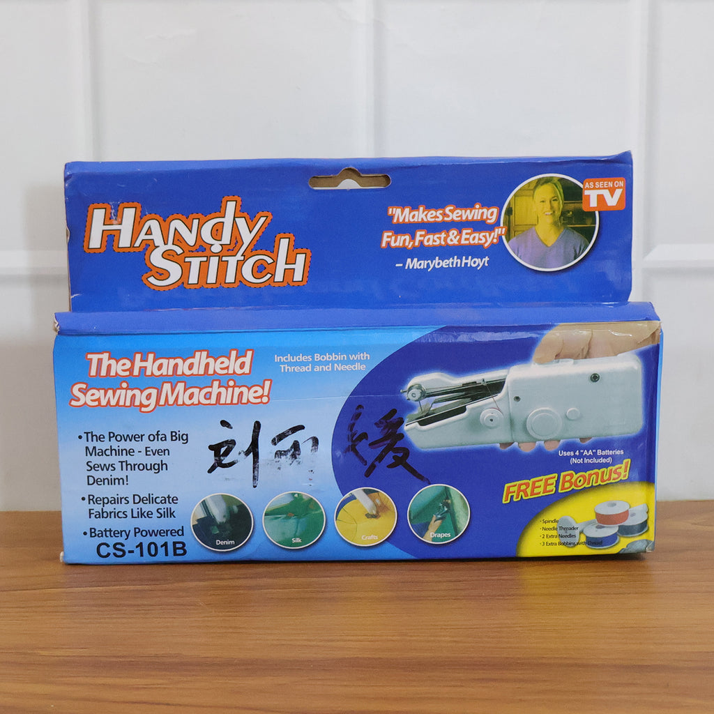 Portable Handheld Sewing Machine (1 Set)