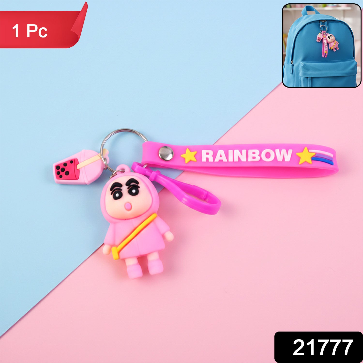 Cute Cartoon Character Rainbow Strap Keychain (1 Pc)