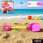 Kids Beach Sand Shovel Toy (1 Pc)