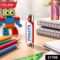 Aaa Ultra Alkaline Battery (1 Pc)