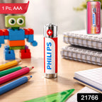 Aaa Ultra Alkaline Battery (1 Pc)