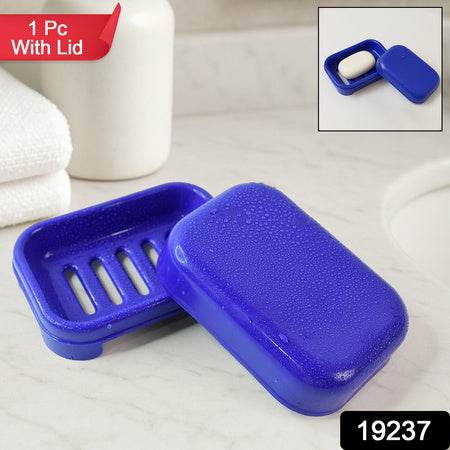 Premium Quality Rectangular Plastic Soap Case (1 Pc)
