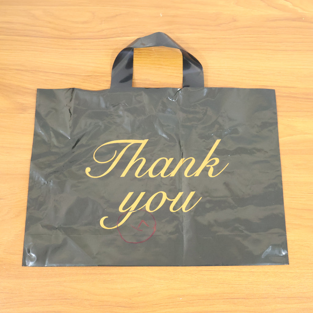 Premium Thank You Printed Carry Bag (2534 Cm 1 Pc)