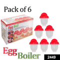 2449 Nonstick Eggs Boiler Cookers Without Egg Shell