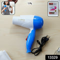 Foldable Hair Dryer With Dual Speed Setting (1 Pc 1000w)