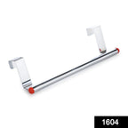 1604 Stainless Steel Towel Hanger For Bathroomtowel Rodbarbathroom Accessories