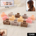 Stylish Mini Hair Claw Clips Set 12 Pc
