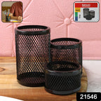 Khyati Trio Metal Mesh Pen Stand  3-in-1 Round Desk Organizer Set