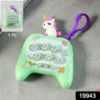 Cartoon Push-button Musical Keychain Toy - (1 Pc)