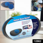 Ergonomic Orthopedic Back Support Pillow (18 X 9 Inch  1 Pc)