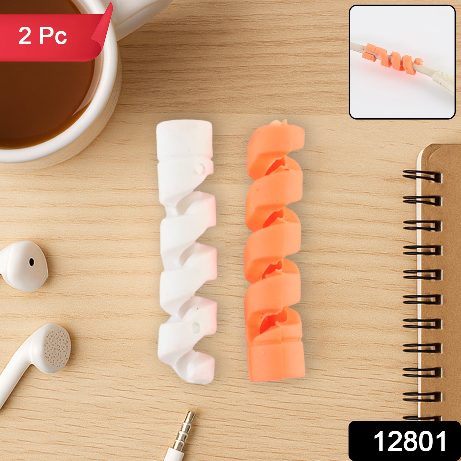 Anti-fray Spiral Cable Protector - (2 Pc  Set)