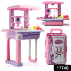 17746 Big Beauty Set Suitcase On Wheel The Ultimate Beauty Set On Wheels For Girls Makeup Kit Is Easy To Clean  Use Portable Beauty Set With 25 Pieces For 3 Years Bis Approved. (Beauty Set Trolley)