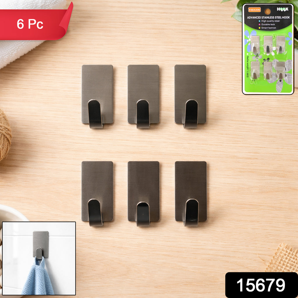 Self Adhesive Wall Hooks Set (Pack Of 6)