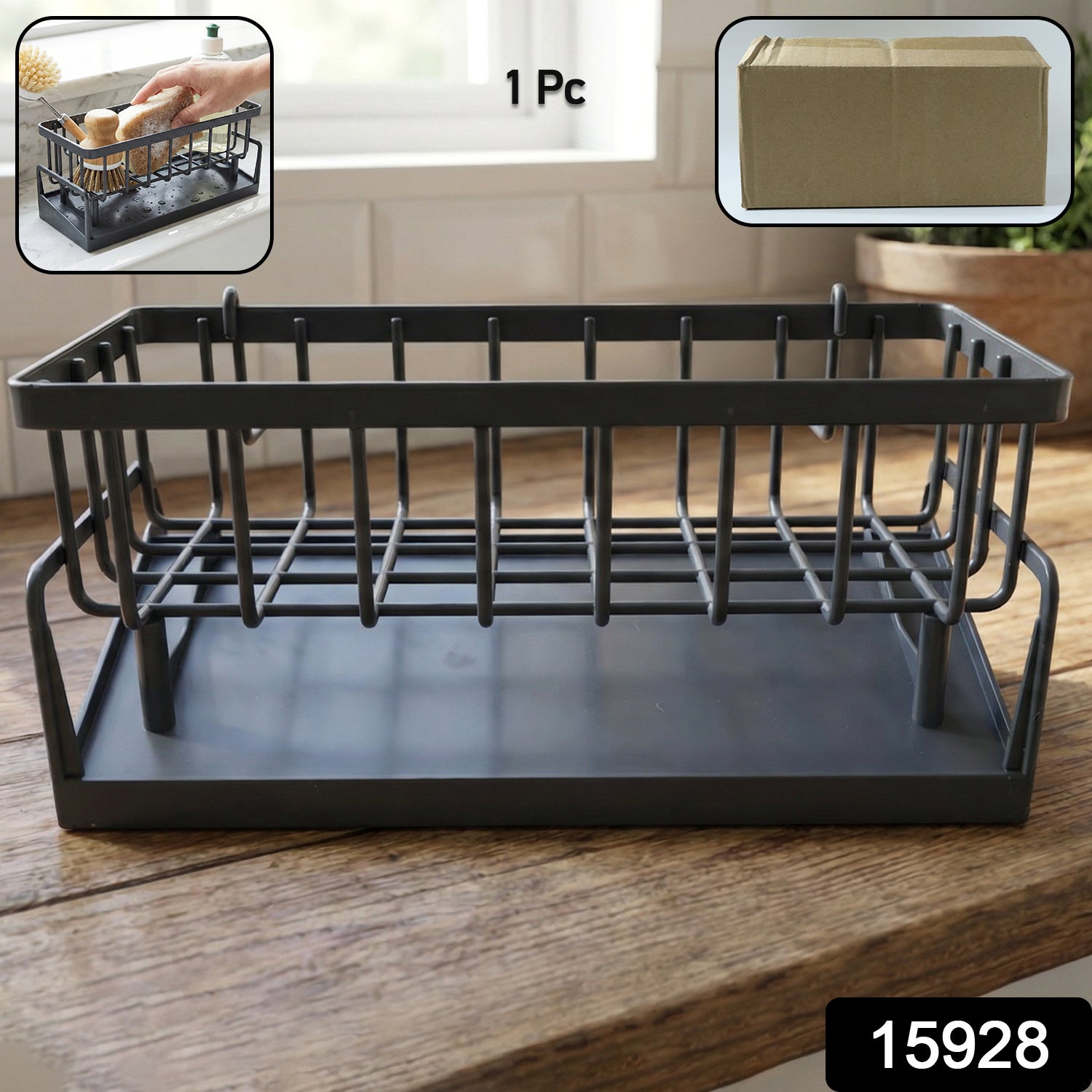 Multipurpose Plastic Bathroom Storage Rack (1 Pc)