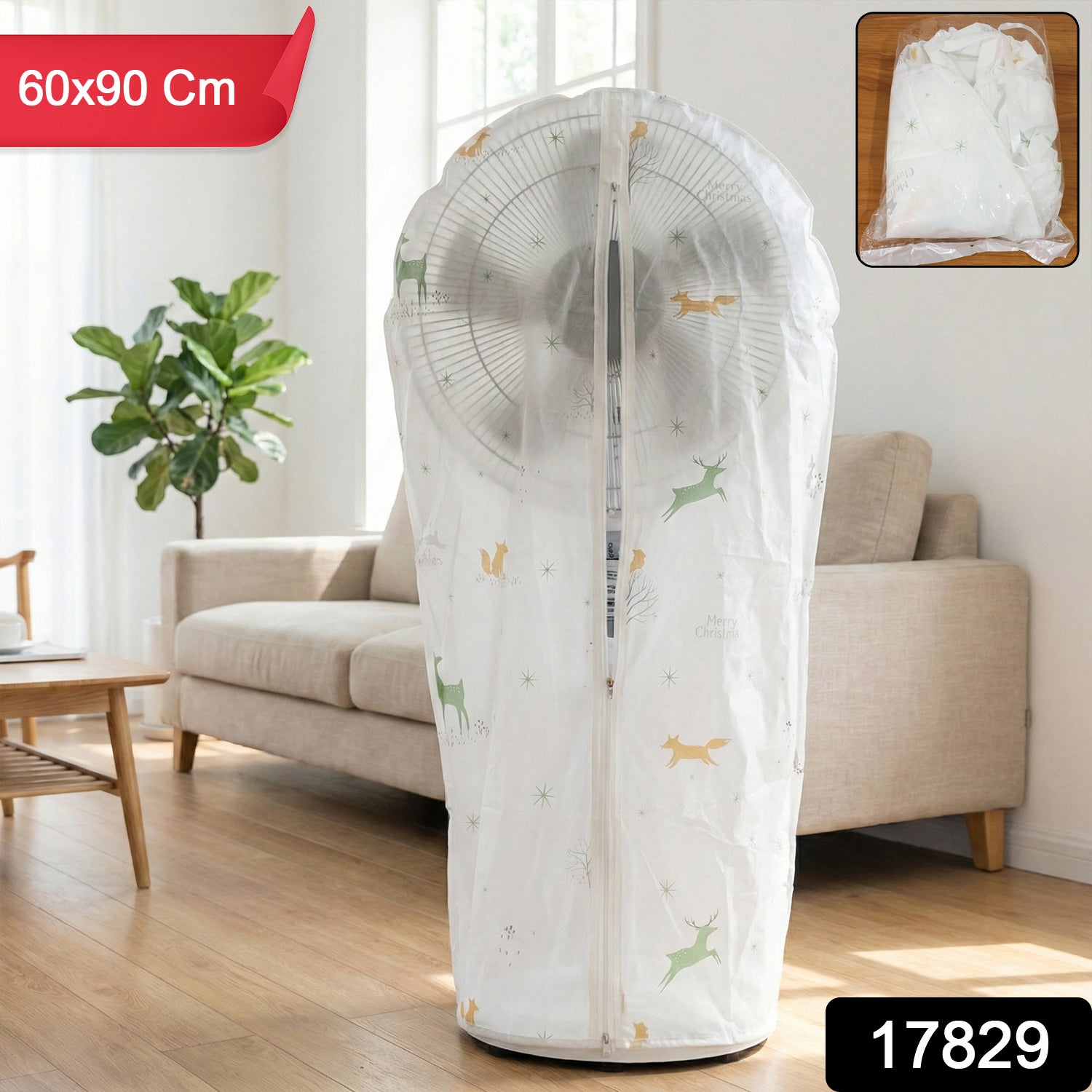 Full-size Pedestal Fan Dust Cover (60  90 Cm 1 Pc)
