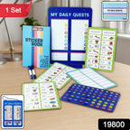 Magnetic Board Sticker Book  Activity Cards (1 Set)