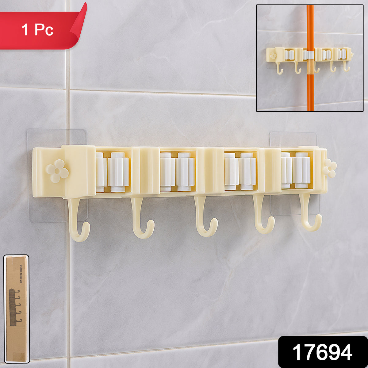 Self-adhesive Wall-mount Broom  Mop Holder Rack