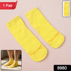 Tuesday Theme Yellow Casual Socks (1 Pair)