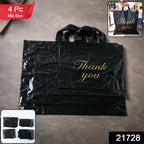Black Thank You Printed Carry Bags Mix Size (4 Pc Set)