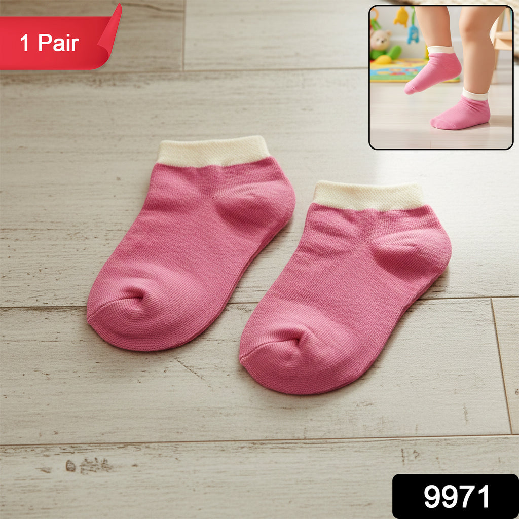 Pink  White Soft Ankle Socks For Kids (1 Pair)