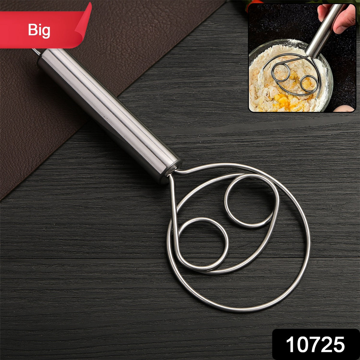 Stainless Steel Danish Dough Whisk - (1 Pc  Big)